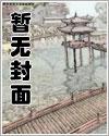 做小蛋糕的诀窍1v1在线阅读