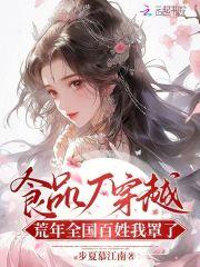 食品厂的发展前景