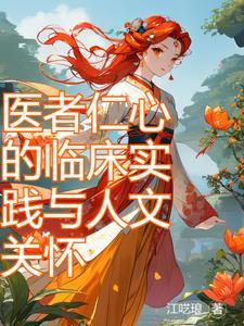 日落之后百科