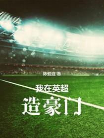 九星相师无弹窗免费阅读