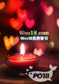 (西幻)噬身之花