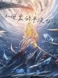 万界布局:职业书写者