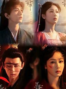 应渊入魔,颜淡,做我的帝后吧