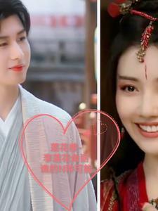 莲花楼:跳崖后遇到了死对头