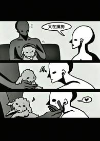 身为西方帝国魔法学院来自东方的女老师(h)