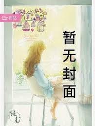 青梅决裂,我顶级代练马甲被曝光